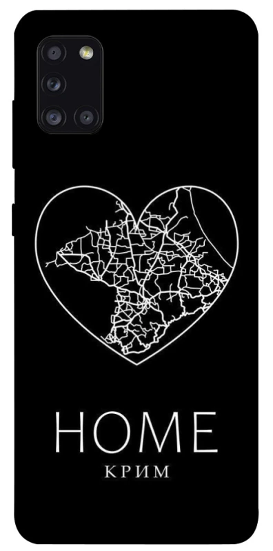 Чохол на Samsung Galaxy A31 Крим Home фото 1 з 1
