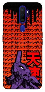 Чехол на Oppo A5 (2020) / Oppo A9 (2020) Евангелион фото 1 из 1