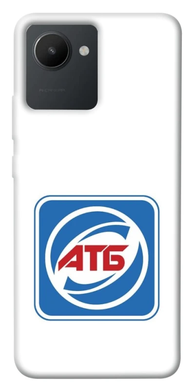 Чохол на Realme C30s AТБ фото 1 з 1