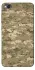 Чехол на Xiaomi Redmi 4a camouflage v4 фото 1 из 1