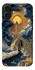 Чохол на Apple iPhone 16 Plus Lighthouse ver.2 фото 1 з 1