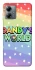 Чохол на Motorola Moto G14 Dandysworld rainbow stars фото 1 з 1