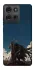 Чехол на Motorola Moto G75 Berserk v22 фото 1 из 1