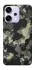 Чехол на Oppo Reno 14 Pro Camouflage v10 фото 1 из 1