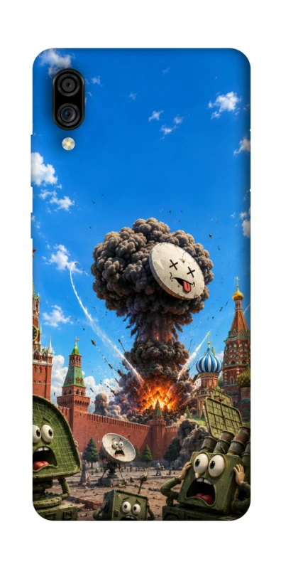 Чохол на ZTE Blade A5 (2020) Moscow never sleeps ver.7 фото 1 з 1