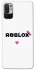 Чохол на Xiaomi Poco M3 Pro 4G / 5G Roblox heart фото 1 з 1