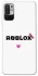 Чохол на Xiaomi Redmi Note 10 5G Roblox heart фото 1 з 1