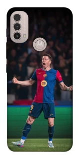 Чехол на Motorola Moto E40 Robert Lewandowski фото 1 из 1