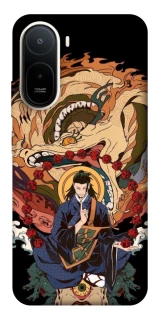 Чехол на Xiaomi Redmi A7 Pro 4G Suguru Geto фото 1 из 2