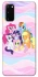 Чохол на Samsung Galaxy S20 My Little Pony ver.3 фото 1 з 1