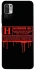 Чохол на Xiaomi Redmi Note 10 5G Horror Halloween фото 1 з 1