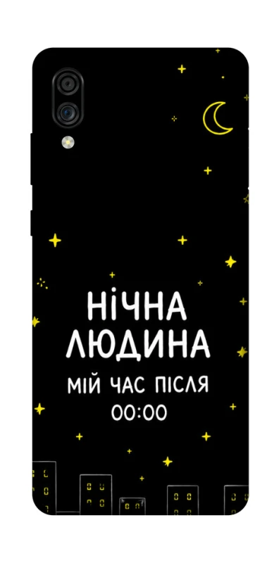 Чехол на ZTE Blade A5 (2020) Нічна людина фото 1 из 1