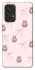 Чохол на Samsung Galaxy A53 5G Pink bows and Labubus фото 1 з 1