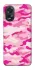 Чехол на Oppo A38 camouflage pink фото 1 из 1