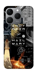 Чохол на Realme 15T Project Hail Mary ver.4 фото 1 з 1