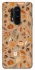 Чохол на OnePlus 8 Pro Autumn vibes ver.6 фото 1 з 1
