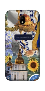 Чехол на Samsung Galaxy J5 (2017) Ukraine style ver.5 фото 1 из 1