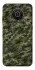 Чехол на Nokia X10 / X20 Camouflage v24 фото 1 из 1