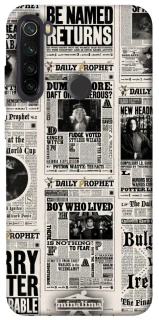 Чохол на Xiaomi Redmi Note 8T Harry Potter newspaper фото 1 з 1