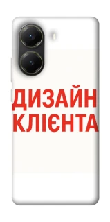 Чохол на Xiaomi Poco X6 Pro Дизайн Клієнта фото 1 з 1