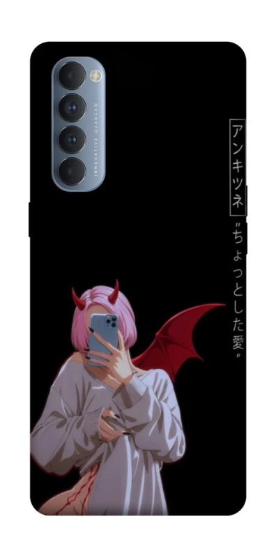 Чехол на Oppo Reno 4 Pro Hot Demon фото 1 из 1