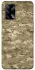 Чохол на Oppo A74 4G camouflage v4 фото 1 з 1