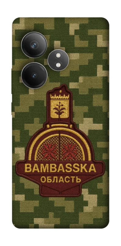 Чохол на Realme GT Neo 6 Bambaska фото 1 з 1