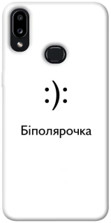 Чохол на Samsung Galaxy A10s Біполярочка фото 1 з 1