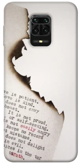 Чехол на Xiaomi Redmi Note 9s / Note 9 Pro / Note 9 Pro Max Стихи фото 1 из 1
