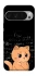 Чехол на Google Pixel 10 Pro XL Smart cat фото 1 Чехол на Google Pixel 10 Pro XL Smart cat фото 1 из 1