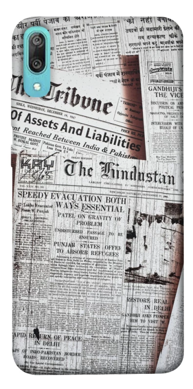 Чохол на Huawei Y6 Pro (2019) Газети фото 1 з 1