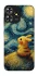 Чохол на ZTE Blade A73 4G Pikachu and Van Gogh фото 1 з 1