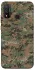 Чехол на Huawei P Smart (2020) Camouflage v32 фото 1 из 1