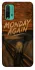 Чохол на Xiaomi Redmi Note 9 4G / Redmi 9 Power Monday Again фото 1 з 1