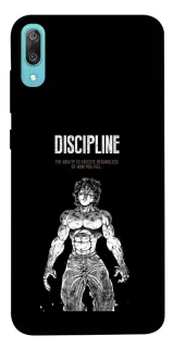 Чехол на Huawei Y6 Pro (2019) Discipline фото 1 из 1