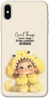 Чехол на Apple iPhone X (5.8") Great Things фото 1 из 1