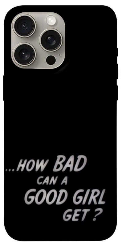 Чехол How bad? фото 1 из 1