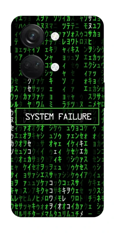 Чехол на OnePlus Nord 3 Matrix system failure фото 1 из 1