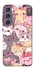 Чохол на Samsung Galaxy S23 FE Cute Cat фото 1 з 1