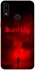 Чохол на Samsung Galaxy A10s Silent Hill aesthetic ver.1 фото 1 з 1