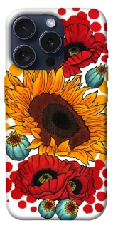Чехол на Apple iPhone 15 Pro (6.1") Подсолнечники и маки фото 1 из 1