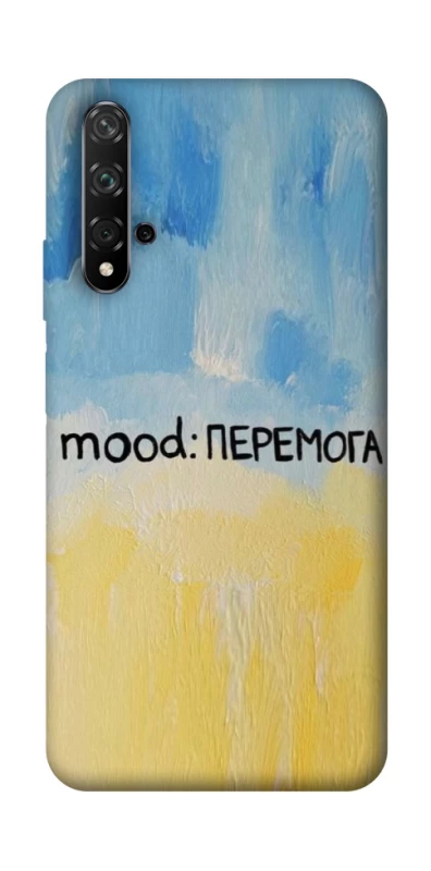 Чохол на Huawei Honor 20 / Nova 5T Mood Peremoga фото 1 з 1