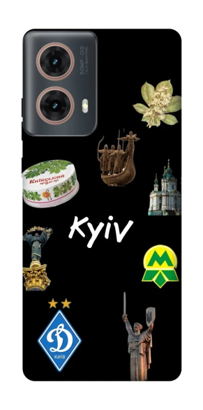 Чохол на Motorola Moto G85 Kyiv фото 1 з 1