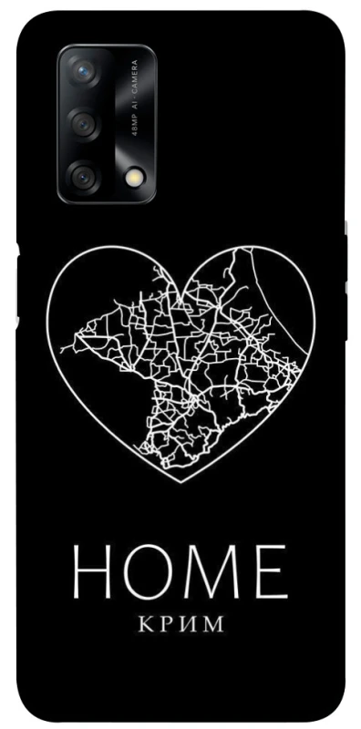 Чохол на Oppo A74 4G Крим Home фото 1 з 1