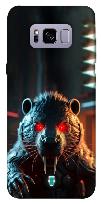 Чохол на Samsung G955 Galaxy S8 Plus Cyber ​​beaver фото 1 з 1