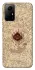 Чехол на Xiaomi Redmi Note 12S Marauders map фото 1 из 1
