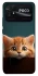 Чехол на Xiaomi Poco C40 Чехол Котёнок фото 1 из 1
