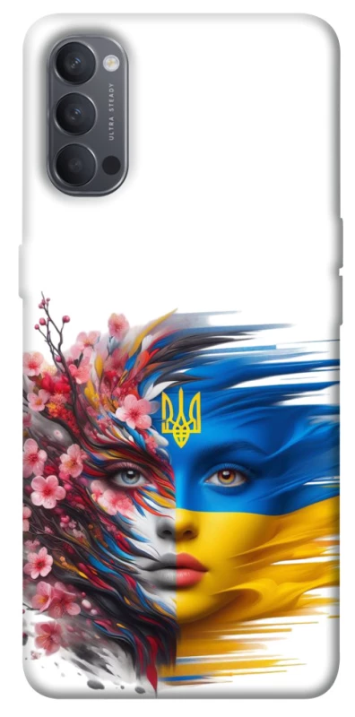 Чохол на Oppo Reno 4 Flowering Ukraine фото 1 з 1