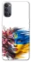 Чохол на Oppo Reno 4 Flowering Ukraine фото 1 з 1