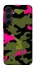 Чохол на Samsung Galaxy A55 Camouflage v29 фото 1 з 1
